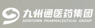九州通醫(yī)藥集團(tuán)立庫項目