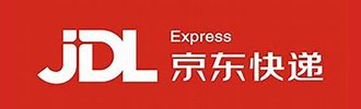 京東快遞分揀中心